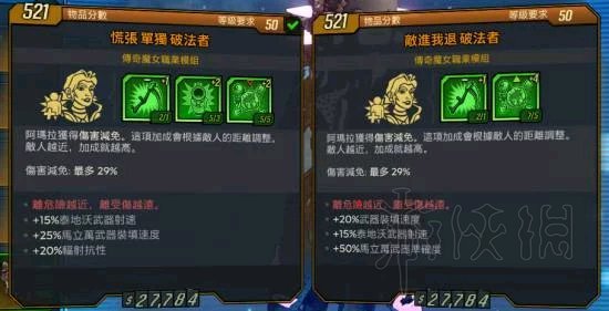 ????主?????????女?????????????女??????? 6