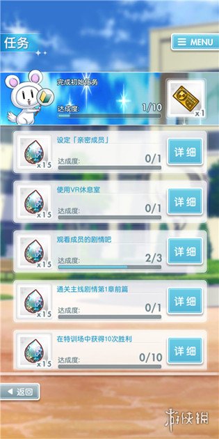 ??????@????水?????? 水?????? 2