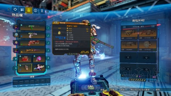 ????主???????????????????巧?? ???????????????? 4