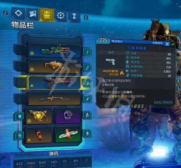 ????主?????好????????????????? 1