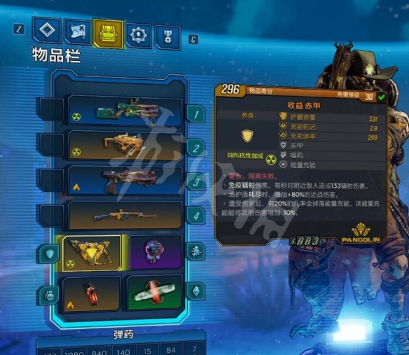 ????主?????好????????????????? 3
