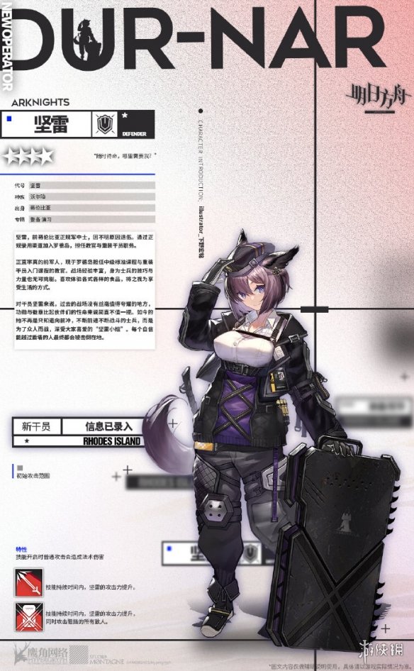 ?????????????干???? 信?交?????????干?? 1