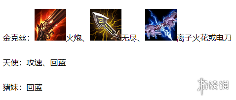 ???顶??????影????????? ??影????????? 2