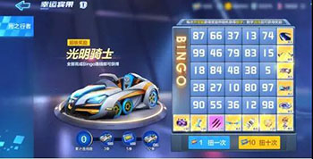 ??????=??游?????????????? 幸?宾?????? 3
