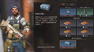 ????????工??代??级?????? ???????家??? 3