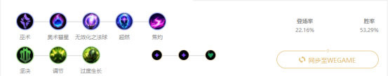 ????????????头人中?????? lol?头人中??????巧?? 2