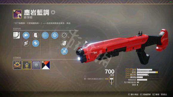 ????2????影??pvp????@?????影??pvp?????? 3