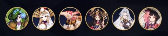 《阴阳师》泷夜叉姬阵容推荐 泷夜叉姬就业指南 4