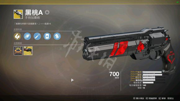 ????2????影??pvp????@?????影??pvp?????? 2