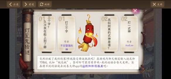 ?????????????????????????? ???鬼??????? 1