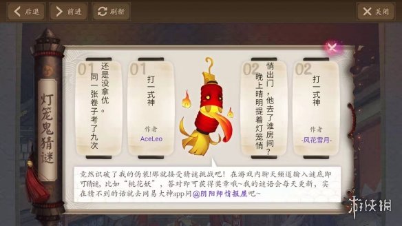 ??????2019?0??9????鬼???活??? ??????????????????? 1