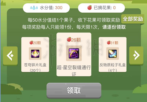 ??DNF???????计????????????计?????? 2