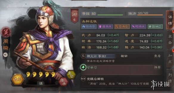 ???????????????强????????? ???主???????? 3