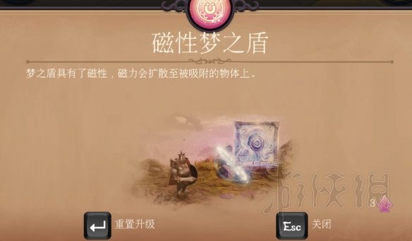 ??????4B????????????? 游????????? 2