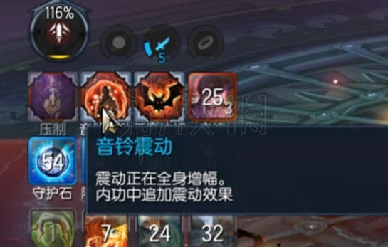 《剑灵》天命孵化场boss怎么打？天命孵化场攻略 21