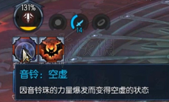 《剑灵》天命孵化场boss怎么打？天命孵化场攻略 20