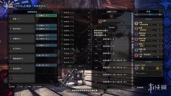???????人????????????????? ???????????? 2