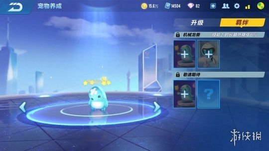 ??QQ?=??游?????????? ????????? 3