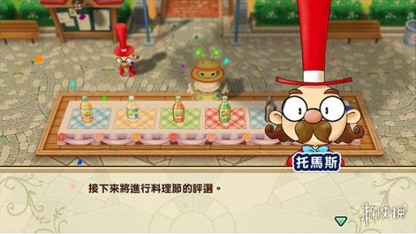 ???????????????河?????????? 河???????? 1