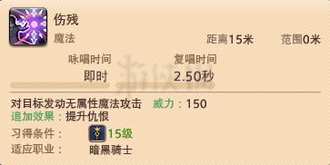 ??FF14??5.0�??��?��?��?????�?5.0�??��?��?��?�? 8