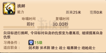 ??FF14??5.0�??��?��?��?????�?5.0�??��?��?��?�? 5