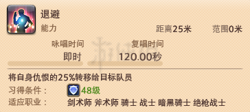 ??FF14??5.0�??��?��?��?????�?5.0�??��?��?��?�? 10