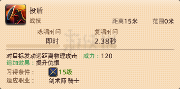 ??FF14??5.0�??��?��?��?????�?5.0�??��?��?��?�? 6