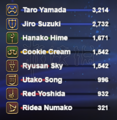 ??FF14??5.0�??��?��?��?????�?5.0�??��?��?��?�? 18