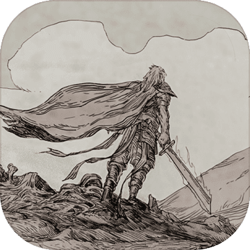不朽之旅重生v1.0.1.2
