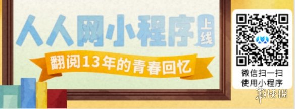 人人????????????? ???人人????????? 1