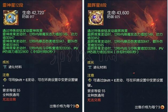 ????????????好???????????A 8