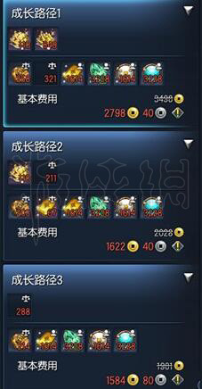 ????????????好???????????A 3