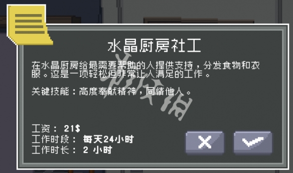 ?????????????工?????????工????? 1
