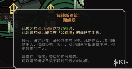 ??????????????????? ???????? 4