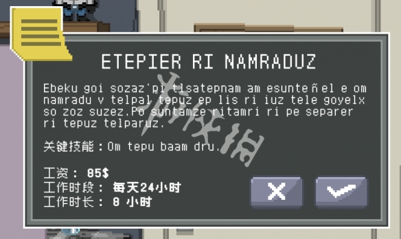 ?????????????工?????????工????? 5