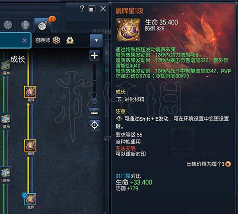 ????????????好???????????A 5
