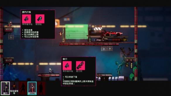 ????????8??游???????? 游??????? 1