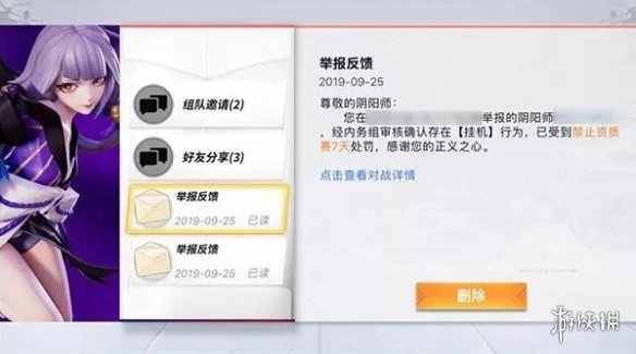 ?????平????????????说?? 人????????????? 1