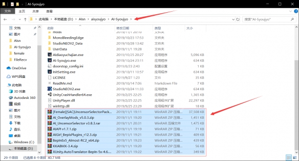 ??AI?女??解??????? 解?????使???? 2
