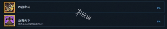 ???????????就?????? ??就??????? 4