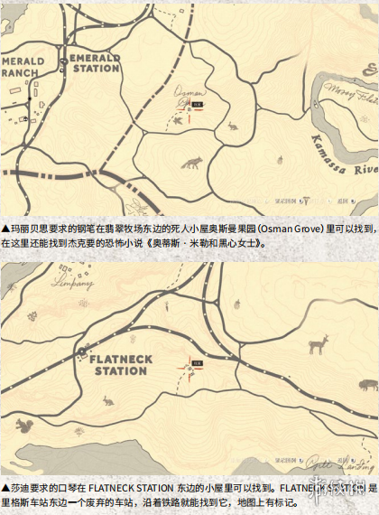 ??????大???????????请??? ?????请????? 3