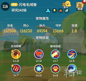 ???????????????人带????好 ??人??????? 1