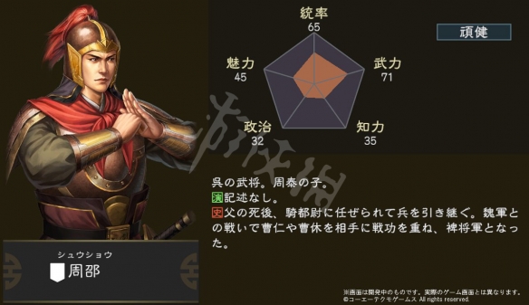 ?????14??@???好?? @????维????? 2