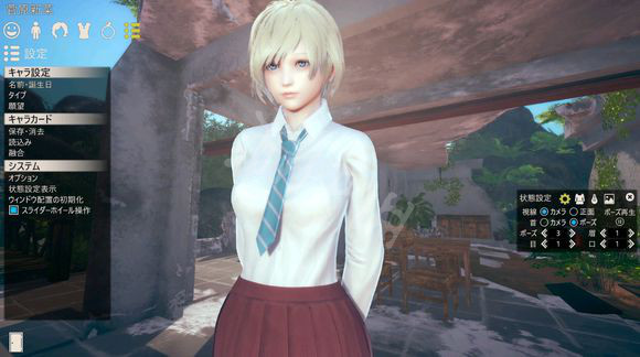??AI?女?????补??档???解????? ???补??????????? 1