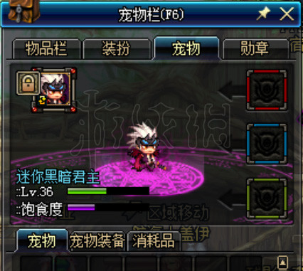 ??DNF????人??????????人????? 6