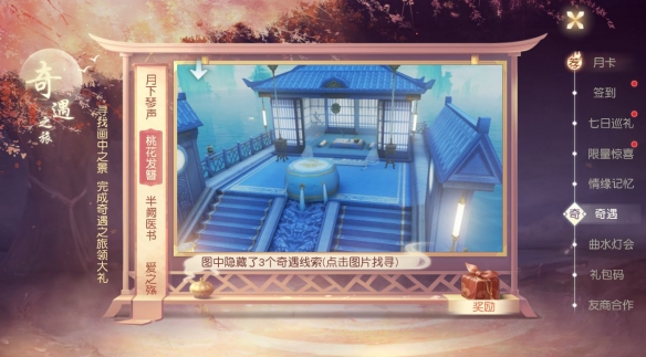 ????????ios???????活? ios???活???? 7