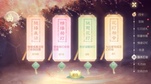 ????????ios???????活? ios???活???? 6
