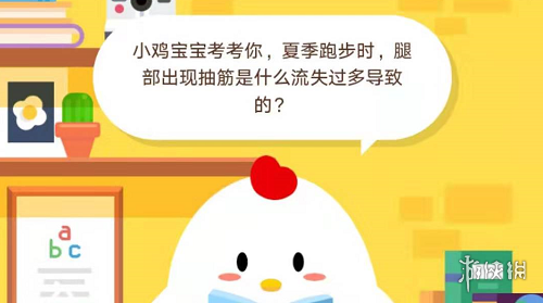 ????????????课??2019?1??16??? 1