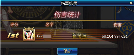 ??DNF???????????好??????????? 3