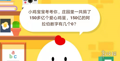 ????????????课??2019?1??20??? 1